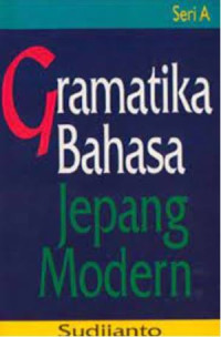 Gramatika Bahasa Jepang Modern