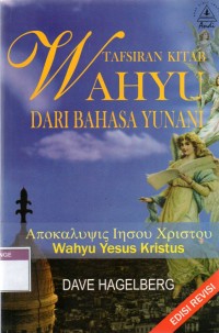 Tafsiran Kitab Wahyu dari Bahasa Yunani (Edisi Revisi)