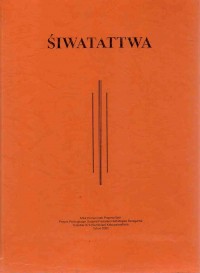 Siwatattwa