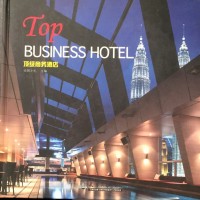 Top Business Hotel