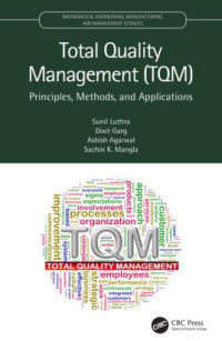 Total Quality Management TQM (E-Book)