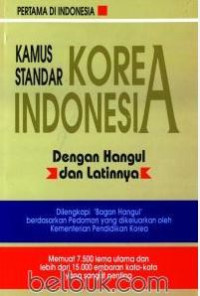 Kamus Standar Korea Indonesia