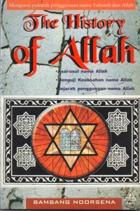 The History of Allah
