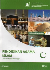 Pendidikan Agama Islam untuk Perguruan Tinggi Cetakan I (E-Book)