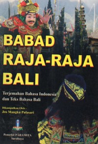 Babad Raja-raja Bali