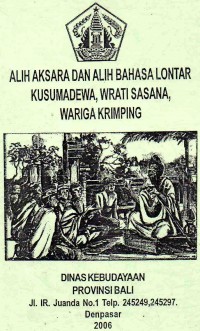 Alih Aksara dan Alih Bahasa Lontar Kusumadewa, Wrarti Sasana, Wariga Krimping