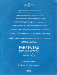 Kamus Sinonim: Bahasa Bali