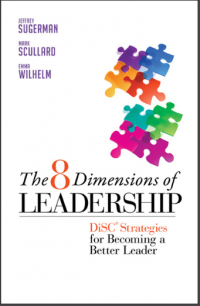 The 8 Dimensions of Leadership: DiSC® Strategies for Becoming a Better Leader (E-Book)