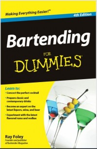 Bartending for Dummies 4th Edition (E-Book)