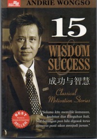 15 Wisdom Success : Classical Motivation Stories