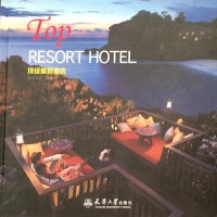 Top Resort Hotel