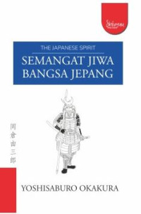 Image of The Japanese Spirit