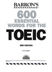 Image of 600 Essential Words for the TOEIC (E-Book)