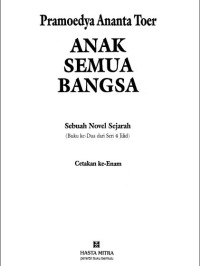 Image of Anak Semua Bangsa (E-Book)