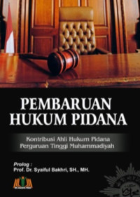 Image of Pembaruan Hukum Pidana (E-Book)