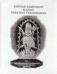 Image of Lontar Kamoksan Kajian Teks dan Terjemahan
