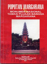 Image of Puputan Margarana & Monumen Nasional Taman Pujaan Bangsa Margarana