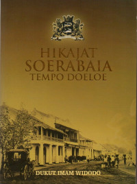 Image of Hikajat Soerabaia Tempo Doeloe
