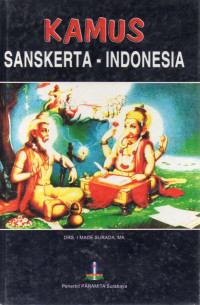 Image of Kamus Sanskerta Indonesia