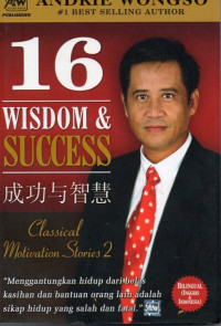 Image of 16 Wisdom & Success : Classical Motivation Stories 2