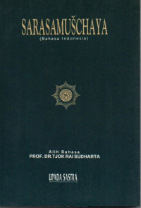 Image of Sarasamuschaya (Bahasa Indonesia)