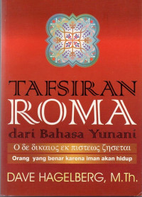 Image of Tafsiran Roma dari Bahasa Yunani