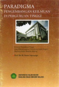 Image of Paradigma Pengembangan Keilmuan di Perguruan Tinggi