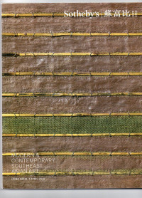 Image of Modern & Contemporary Southeast ASIAN Art 2018