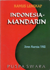 Image of Kamus Lengkap Indonesia-Mandarin