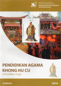 Image of Pendidikan Agama Khong Hu Cu