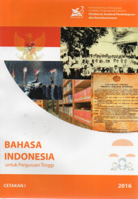 Image of Bahasa Indonesia untuk Perguruan Tinggi Cetakan I