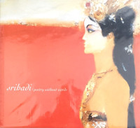 Image of Srihadi : Poetry without Words