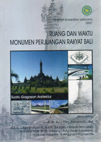 Image of Ruang dan Waktu Monumen Perjuangan Rakyat Bali