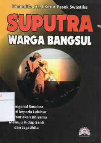 Image of Suputra : Warga Bangsul