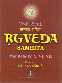 Image of Veda Sruti : Rg Veda Samhita (Mandala IV, V, VI, VII)