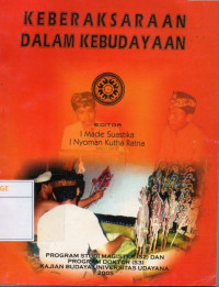 Image of Keberaksaraan dalam Kebudayaan