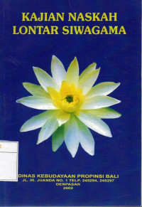 Image of Kajian Naskah Lontar Siwagama