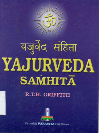 Image of Yajurveda Samhita