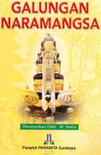 Image of Galungan Naramangsa