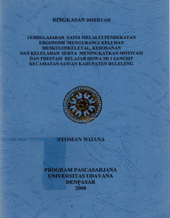 cover