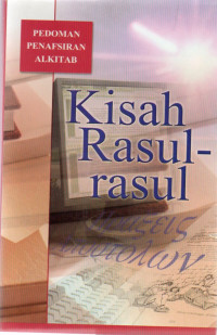 Image of Kisah Rasul-rasul