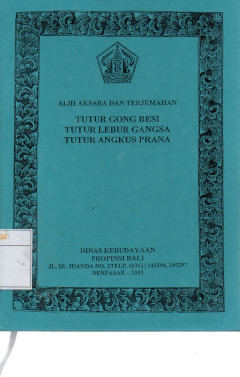 cover