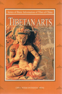 Image of Tibetan Arts