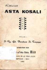 Image of ﻿Lintasan Asta Kosali