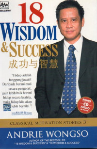 Image of 18 Wisdom & Success : Classical Motivation Stories 3