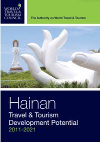 Image of Hainan Travel & Tourism Development Potential 2011-2021 (E-Book)