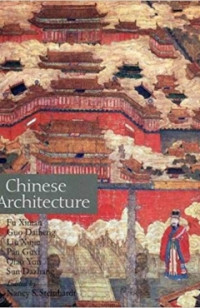 Image of Chinese Architecture