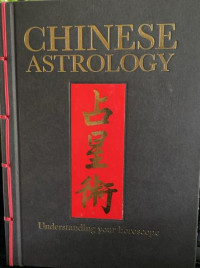 Image of Chinese Astrology : Understanding Your Horoscope
