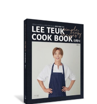 Image of Cookbook : Resep Mudah dan Praktis