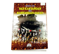Image of Mengenal Purba Sad Kahyangan dan Kahyangan Jagat